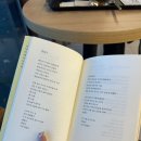 카페 녹천 | [청도]대구근교카페 , 녹천 후기