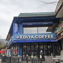 투썸플레이스예산수덕사점 이미지