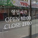 괴정밀면 이미지