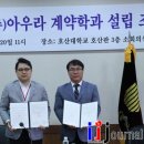 (주) 아우라 네이버블로그