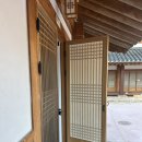 상주한옥 | 상주 아이랑 가볼만한 곳 우복동 한옥 체험 겨울캠프 1박2일