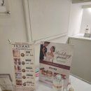 위드미 수원광교점 | 수원피부관리 프롬미 수원광교점에서 기분좋은 관리 받은후기