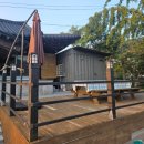 내장산한옥펜션 이미지