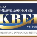 그린플래닛(주)