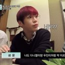 이노티안경 옥계점 이미지