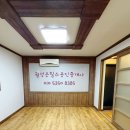 경북가스상사 이미지