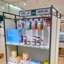 팜스퀘어약국 이미지