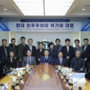 해양경찰로-R 이미지