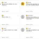 3일의 휴가 재밌을 것 같아 이미지