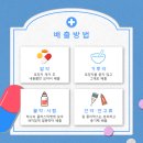 쌍미천로151번길 22~쌍미천로 151 이미지