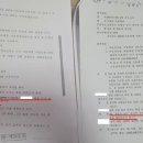 소유마을회관 이미지