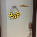 뉴이자르 산후조리원 태릉점 이미지