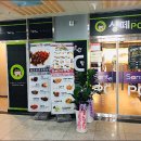 고고피씨방 이미지