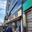 열린우리약국 이미지