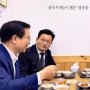 주먹밥이야기 - 제주시 진동로3길 23 | 주먹밥이야기