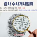 거두주유소 이미지