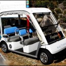 단종 어수정 이미지