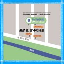 퍼스널옵티컬 이미지