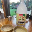 물레식당 이미지