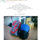 2012오토랜드 이미지