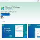 생활 컴퓨터 활용 이미지