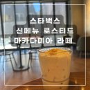 불암로1 이미지