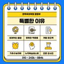 덕은한강중학교 이미지