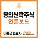 팸솔루션