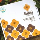 제주미당 이미지