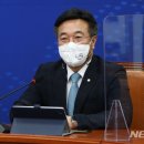 우리윤활유 이미지