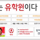 VCC 현 등록 지원 가능 학과 안내 입니다 이미지