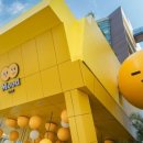 무드(MOOD)호텔 이미지