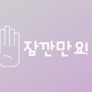 하이얀피부샵 이미지