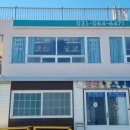 오도리마을회관 이미지