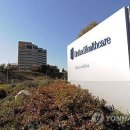 (주)유나이티드헬스 이미지