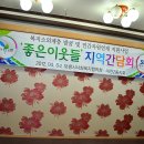 대천2 이미지