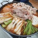 팔도강산 동태찜 이미지