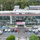 홍천군의회 이미지