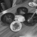 사랑한다면형곡어탕칼국수