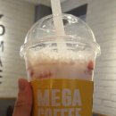 서민행복주유소 이미지