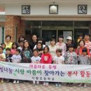 시량초등학교 이미지