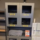 바디채널 전주송천점 이미지