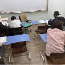임페라토학원