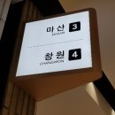 태광건설(주) - 709 | 태광건설(주)