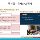 팍스팍스 이미지