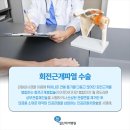 일산하이병원 이미지