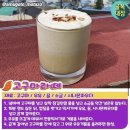 명이태리안경 | 12월 2