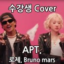 제이유(JU) 이미지