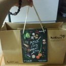 장땡치킨 이미지