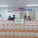 영암마트 이미지